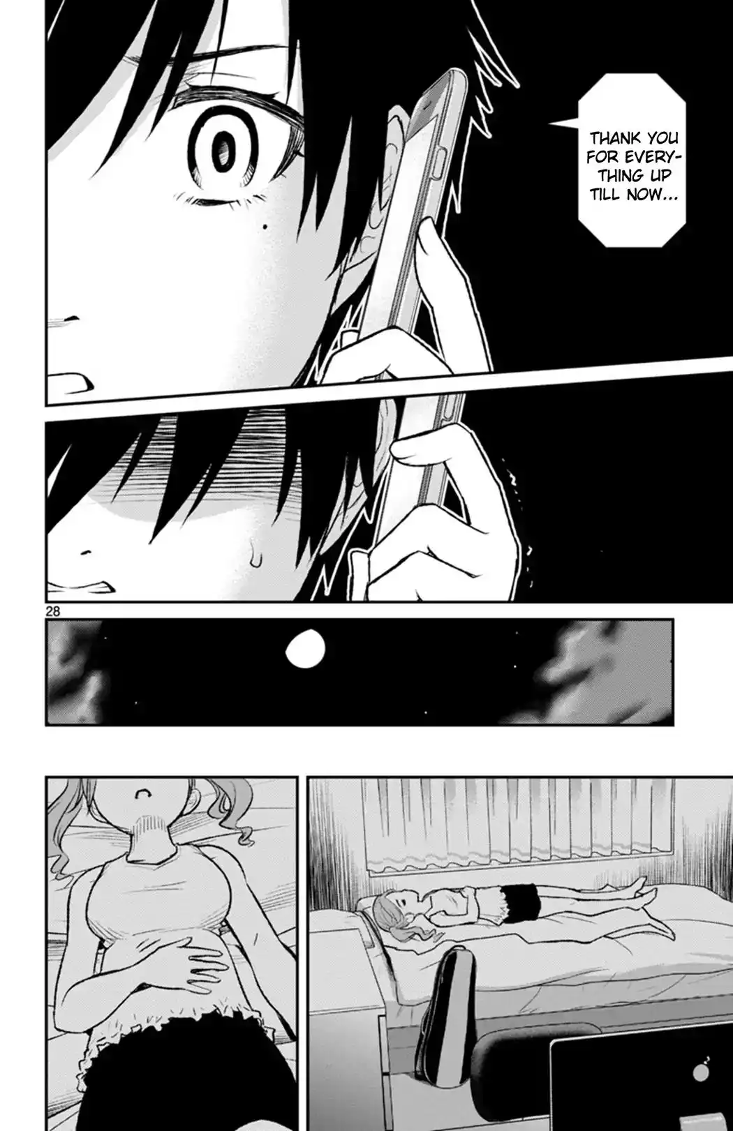 Mahou Shoujo Site Sept Chapter 1 27